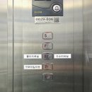 제일의원 앞 | 구로운동치료-구로제일의원 방문후기