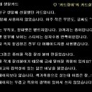 러브장 이미지
