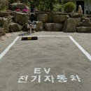 나나밸리 이미지
