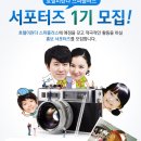 호텔 플러스 이미지