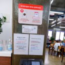 김녕더끌림 | 제주 여행 Day 9