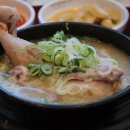 초복.중복.말복 이미지