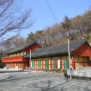 충민사(유물전시관) 이미지