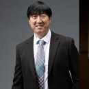 (주)수성인터내셔널 이미지