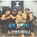 라이프 피트니스 이미지