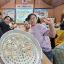 태안군가족센터, ‘우리가족 주말 놀토 놀터’ 프로그램 운영!(서산태안TV) 이미지