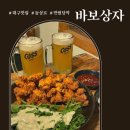 (주)여행상자 이미지