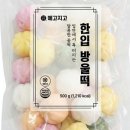 메고지고 네이버블로그