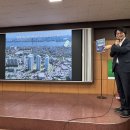 토성 건축사사무소 이미지