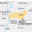 신해정보기술(주) 이미지