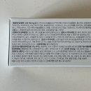 이리약국 이미지