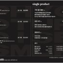 포토이즘평택 이미지