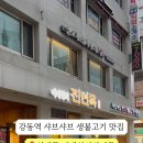 이대성5호 이미지
