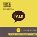 최유미아카데미
