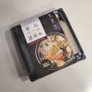 오늘은칼국수한그릇 | 대구 해물칼국수 밀키트 맛집 오늘은 칼국수 한그릇