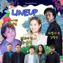 제봉로 82번길(서석초등길) | 광주 가볼만한 곳 | 2025 광주 추억의 충장축제 라인업, 프로그램, 주차장, 화장실 정보