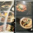 퓨전한식 이미지