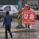 강*훈 이미지