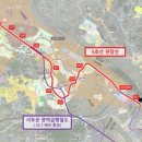 마곡마이스부동산공인중개사사무소 | [발산역 늘푸른부동산] 마곡 다음은 여기? 방화동 미니신도시 &amp; 5호선연장 파급력 분석