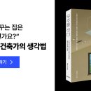 1인 미디어 유튜브 만들기 과정 이미지