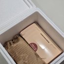 대신시장 | 서문시장 대신땅콩빵 택배 후기｜80개 순삭, 왜 유명한지 알겠어요