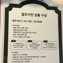 애플주니스튜디오 이미지