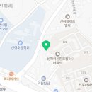 여주-0197 네이버블로그
