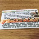 별빛흐르는마을 이미지