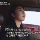 물조리자리 이미지