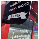 천안전자담배 이미지