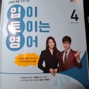 유경ENG