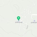 삼계학정마을 이미지