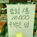 나를예쁘게 이미지