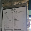 카페더달