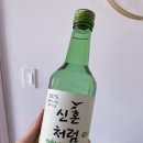 키드랜드어린이집 이미지