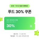 푸드라이프 | 슬랑이 말랑이 모음 믹스업 말랑 미니 치즈 비누 스퀴시 후기 | 에이블리 라이프 & 푸드 카테고리