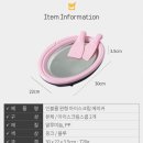원에프엔티 이미지