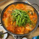 마산아구탕 이미지