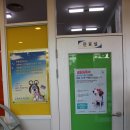 하이펫동물병원 이미지