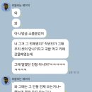 묘묘 | [영야성하] rua娃吧 묘묘 인형 직구 후기