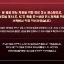 스타마취통증의학과의원 이미지