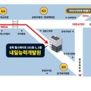 성북-길음-3292 네이버블로그