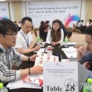 엑스포트㈜ 이미지