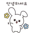금빛대지공인중개사사무소 이미지