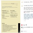 달빛하늘스튜디오 이미지