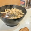 정직유부서면1호점 이미지