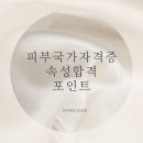 카뷰티 이미지