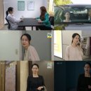 서경숙 이미지