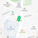 우리동네효창한의원 이미지