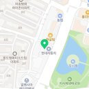 와이편한치과의원 네이버블로그